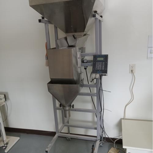 weigh fill machine